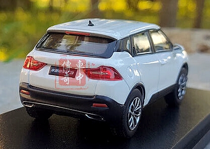 Briliance Zhonghua V3 3.jpg