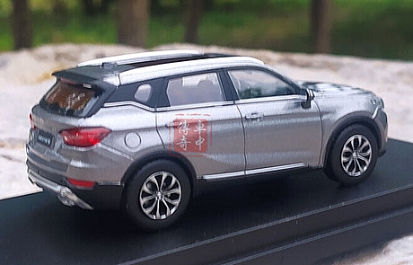 Briliance Zhonghua V6 3.jpg