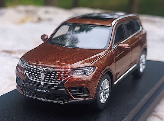 Briliance Zhonghua V7 1.jpg
