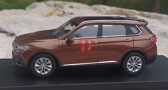 Briliance Zhonghua V7 2.jpg