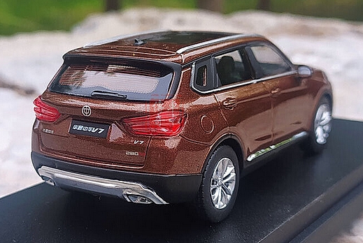Briliance Zhonghua V7 3.jpg