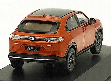 Honda XR-V 3. gen. 2.jpg