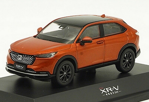 Honda XR-V 3. gen. 1.jpg