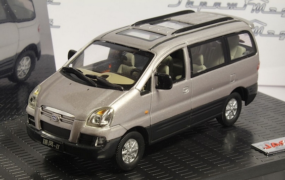 JAC Refine 1.gen. Facelift 1.jpg