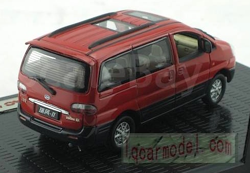 JAC Refine 1.gen. Facelift 3.jpg