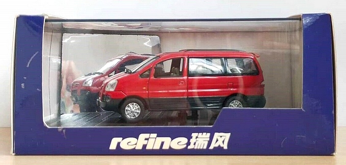 JAC Refine 1.gen. Facelift 4.jpg