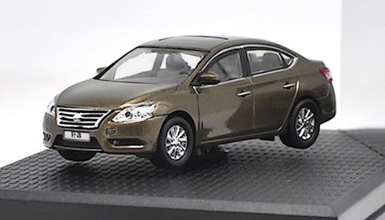 Nissan Sylphy 1.jpg