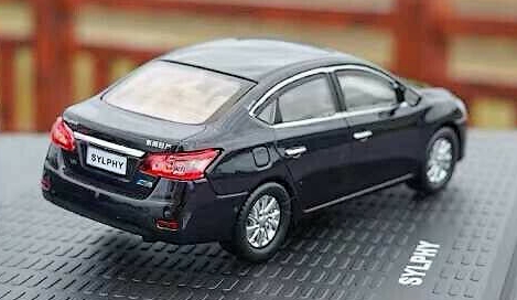 Nissan Sylphy 2.jpg