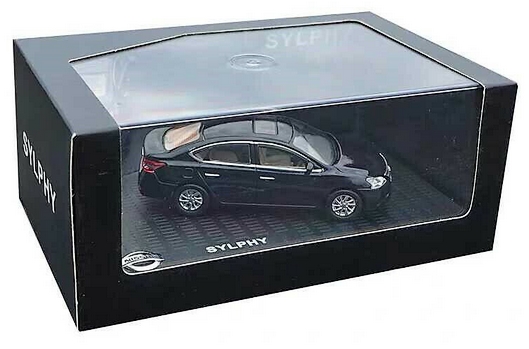 Nissan Sylphy 3.jpg