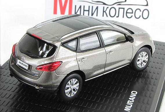 Nissan Murano 2.gen 2.jpg