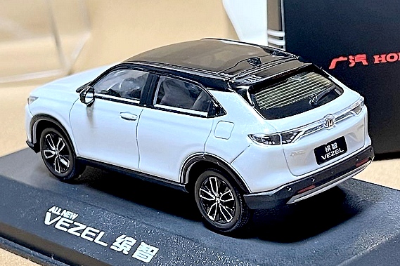 Honda Vezel 2.jpg