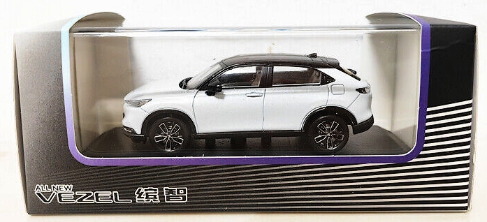 Honda Vezel 3.jpg