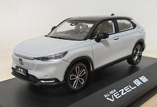 Honda Vezel 1.jpg