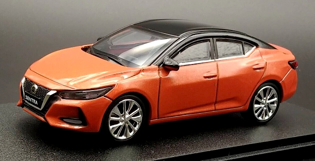 Nissan Sentra VIII.gen 1.jpg